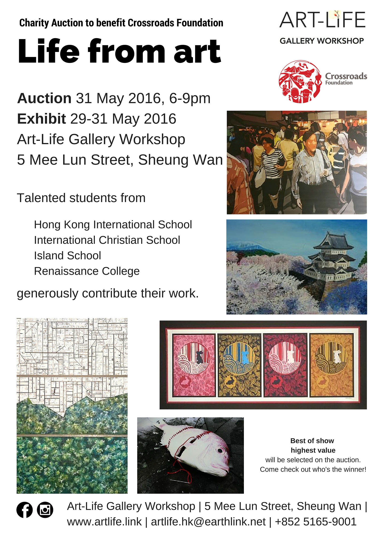 Island School – ESF Student Donates Art Work for Charity Auction ...