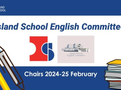 Applications for the 2024-5 Heads of the English Committee