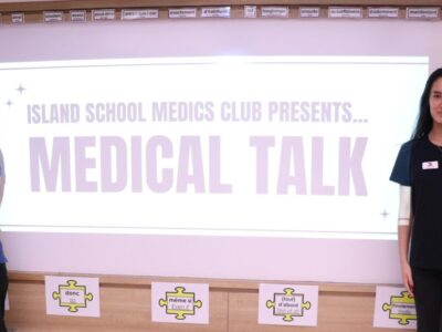 Medical Talk